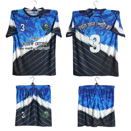 Customieze Golgola Half Sleeve Football Jersey and Short Pant For Men_2524