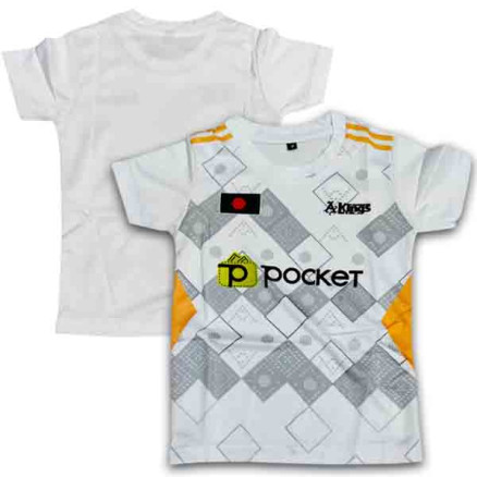 Bashundaragroup Short Sleeve Baby Football Jersey for Boy (0-6 years)_001