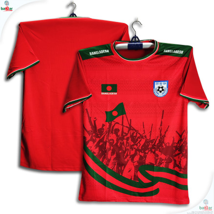 Bangladesh Short Sleever Football Jersey For Man - T Shirt For Man - Bangladesh Football Jersey_0261