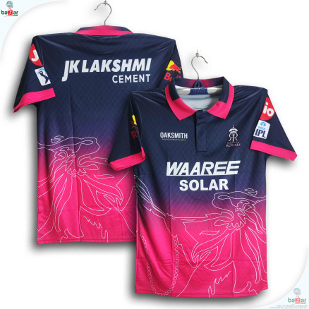 Rajasthan Royals Premium Cricket Jersey For Men - RR Half Sleeve Collar Polo IPL T Shirt - Rajasthan Jersey 2026_bd-Bazar649