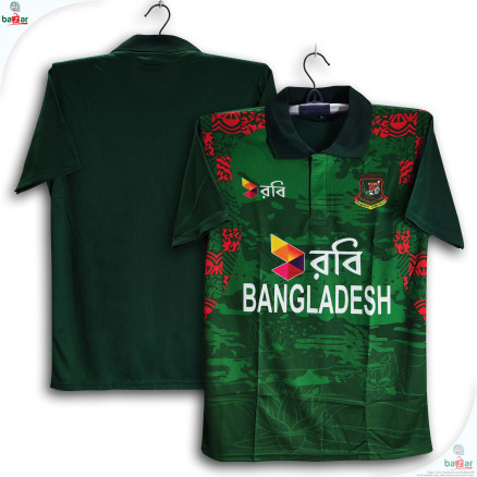 Bangladesh Short Sleeve Collar Cricket Jersey For Men - Robi Polo Jersey For Men - Bangladesh Cricket Jersey 2024_0127_Green