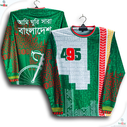 Bangladesh Full Sleeve Jersey for Man - Bangladesh 495 upazilas Jersey - Bangladesh Jersey 2024-25_0417