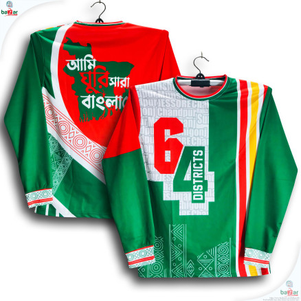 Bangladesh Full Sleeve Jersey for Man - 64 Districts Jersey - Bangladesh Jersey 2024-25_0313