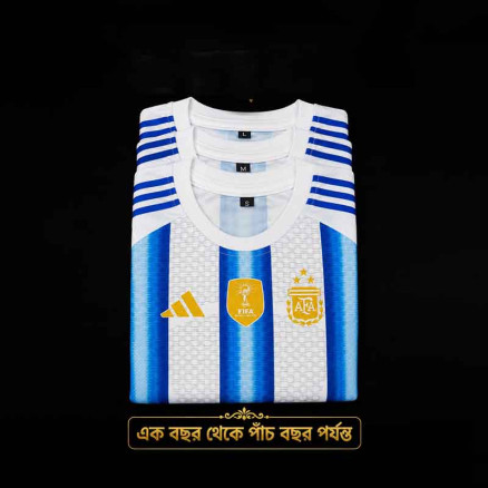 Argentina Golgola jersey _8782
