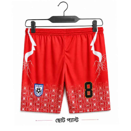 Bafufe Football Short-Pant_8030