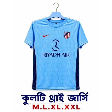 Atletico madrid Sublimation Gol Gola Football Jersey For Men -8951