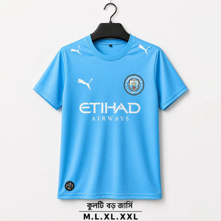 Manchester City Sublimation Gol Gola Football Jersey For Men -8954