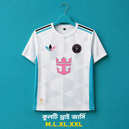 Inter Miami Sublimation Gol Gola Football Jersey For Men -8955