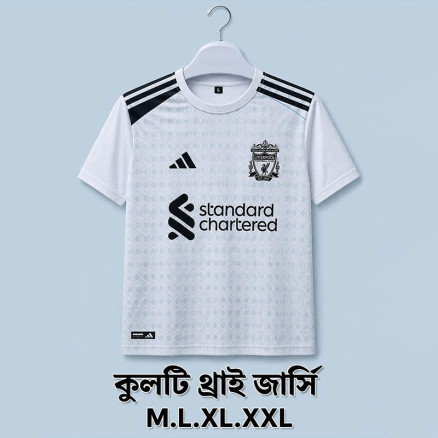 Liverpool Sublimation Gol Gola Football Jersey For Men -8956