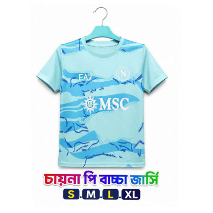 Sublimation Gol Gola Football Jersey For Boy -8701