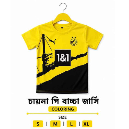 Borussia Sublimation Gol Gola Football Jersey For Boy -8702