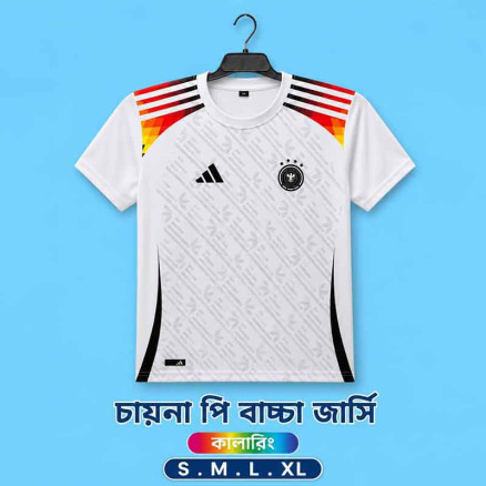 Germany Sublimation Gol Gola Football Jersey For Boy -8703