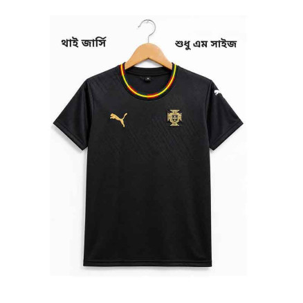 Portugal Embroidery Golgola Football Jersey for Boy_8751