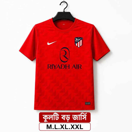 Atletico madrid Sublimation Gol Gola Football Jersey For Men -8952
