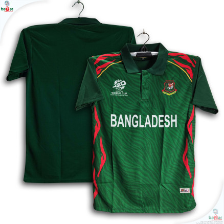Bangladesh T20 World Cup Jersey - Short Sleeve Polo Jersey For Men - Bangladesh Cricket Jersey 2024-25_bd-Bazar137