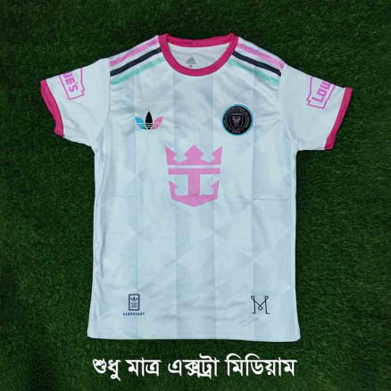 Inter Miami Extra Medium Embroidery Football Jersey For Men - 6165